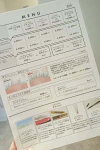 Fotor_14606194526369